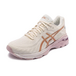 Asics Gel-Pursue 5
