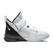 Nike Zoom Soldier 13 LeBron SFG Team 13