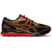 Asics Gel-Nimbus 21