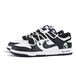 Nike Dunk Low Petro Black Vibe