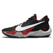 Nike Freak 2 Zoom