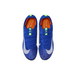 Nike Super Fly Elite 2