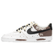 Nike Court Vision 1