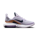 Nike Air Zoom Arcadia 2
