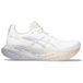 Asics Gel-Nimbus 25