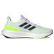 Adidas Pure Boost 23 TPU