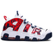 Nike Air More Uptempo Red Navy Camo Air