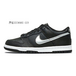 NBA x Nike OKHR Vibe GS