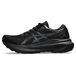 Asics Gel-Kayano 30