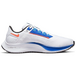 Nike Pegasus 38