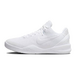 Nike Kobe 8 Protro Halo 8 ZK8