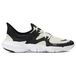 Nike Free RN 50