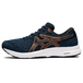 Asics Gel-ContEnd 7