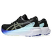 Asics Gel-Kayano 30