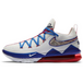 Nike LeBron 17