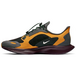 Gyakusou x Nike Pegasus 35