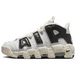 Nike Air More Uptempo