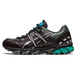 Matin Kim x Asics Gel-Sonoma 15-50
