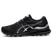Asics Gel-Kayano 28 Platinum