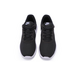 Nike Tanjun