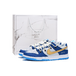 Nike Dunk Low Retro