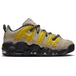 Ambush x Nike Air More Uptempo Low LimeStone