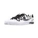 Nike Court Royale Ac