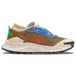 Nike Pegasus TRail 3
