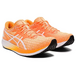Asics Hyper Speed 1