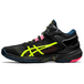 Asics Gel-Burst 25 LE