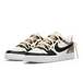 Nike Court Borough FZBB GS