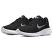 Nike Flex Experience Run 11 Extra Wide