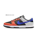NBA x Nike Dunk Low EMB