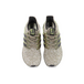 Star Wars x Adidas UltraBoost DNA Yoda