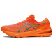 Asics GT-2000 10
