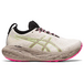 Asics Gel-Nimbus 25