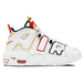 Nike Air More Uptempo Rayguns Air GS