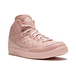 Air Jordan 2 Retro Just Don Arctic Orange