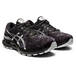 Asics Gel-Kayano 28 Platinum Gel