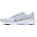 Nike Pegasus Turbo 2 Rise