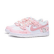 Nike Dunk GS