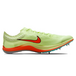 Nike ZoomX DragonFly