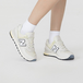 Joe Freshgoods x New Balance 574