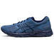Asics Gel-ContEnd 4
