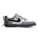 Nike Court Vision 1 Low