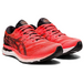 Asics Gel-Nimbus 23