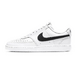 Nike Court Vision 1 Low
