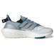 Adidas UltraBoost 22
