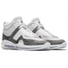 John Elliott x Nike LeBron Icon