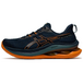 Asics Gel-Kinsei Max